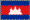 flag of cambodia